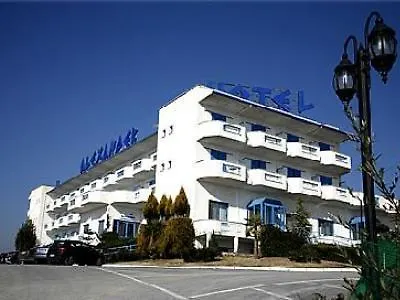 Alexander Hotel